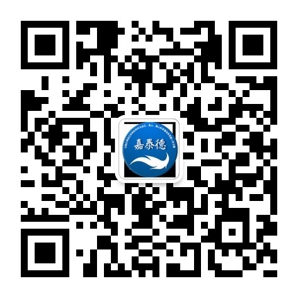 嘉泰德 的微信二维码