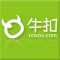 牛扣优惠微信号
