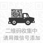 体之美体育活动平台的微信二维码