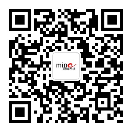 广州迈峰网络科技有限公司的微信二维码
