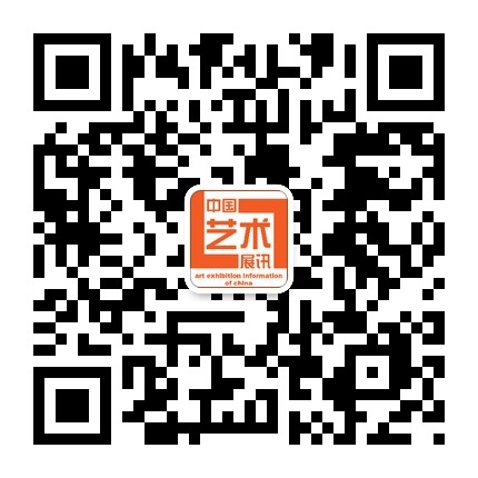 中国艺术展讯网的微信二维码