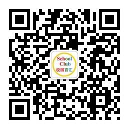校园百汇的微信二维码