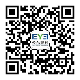 沈阳爱尔眼科医院的微信二维码