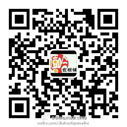 嘻哈包袱铺的微信二维码