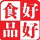 好好好美食店微信号