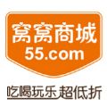 窝窝微信号