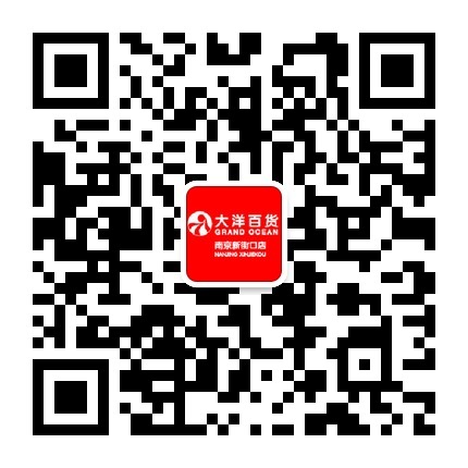 南京大洋百货新街口店 的微信二维码