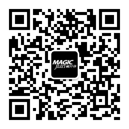 MAGICJian碱纤体的微信二维码