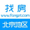 北京找房 微信号