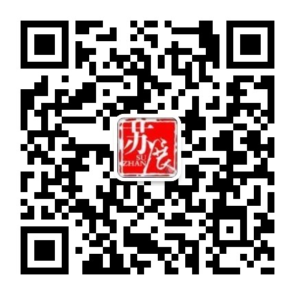 南京苏展展示有限公司的微信二维码