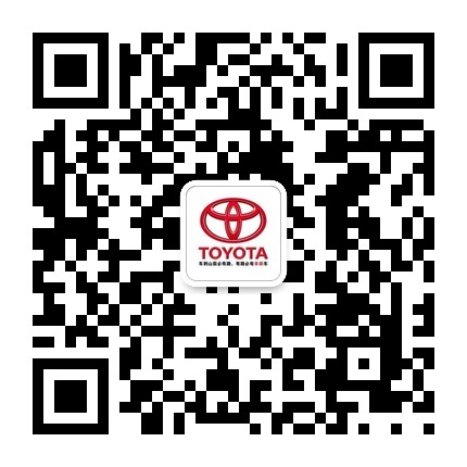 沙井新桥兴业丰田4S店的微信二维码