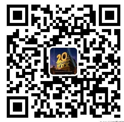 20世纪福斯电影的微信二维码