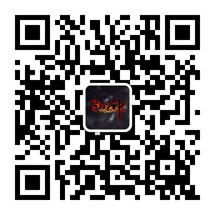 斗战神的微信二维码
