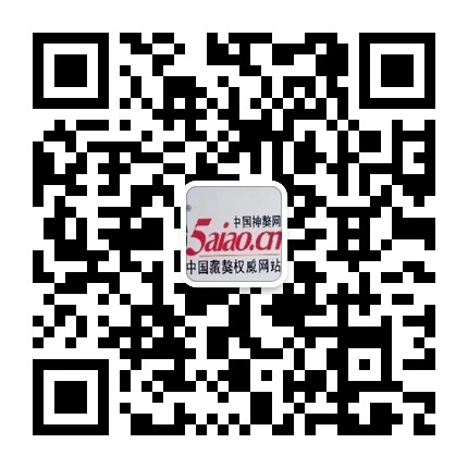 中国神獒网的微信二维码