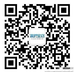 赢销宝店 的微信二维码