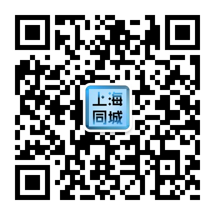 上海同城的微信二维码
