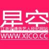 星空网微信号