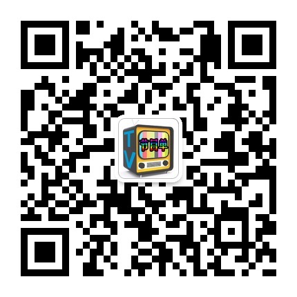 电视节目单的微信二维码