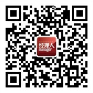 经理人杂志的微信二维码