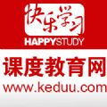 课度教育网微信号