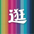 逛微信号