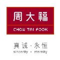 周大福 微信号