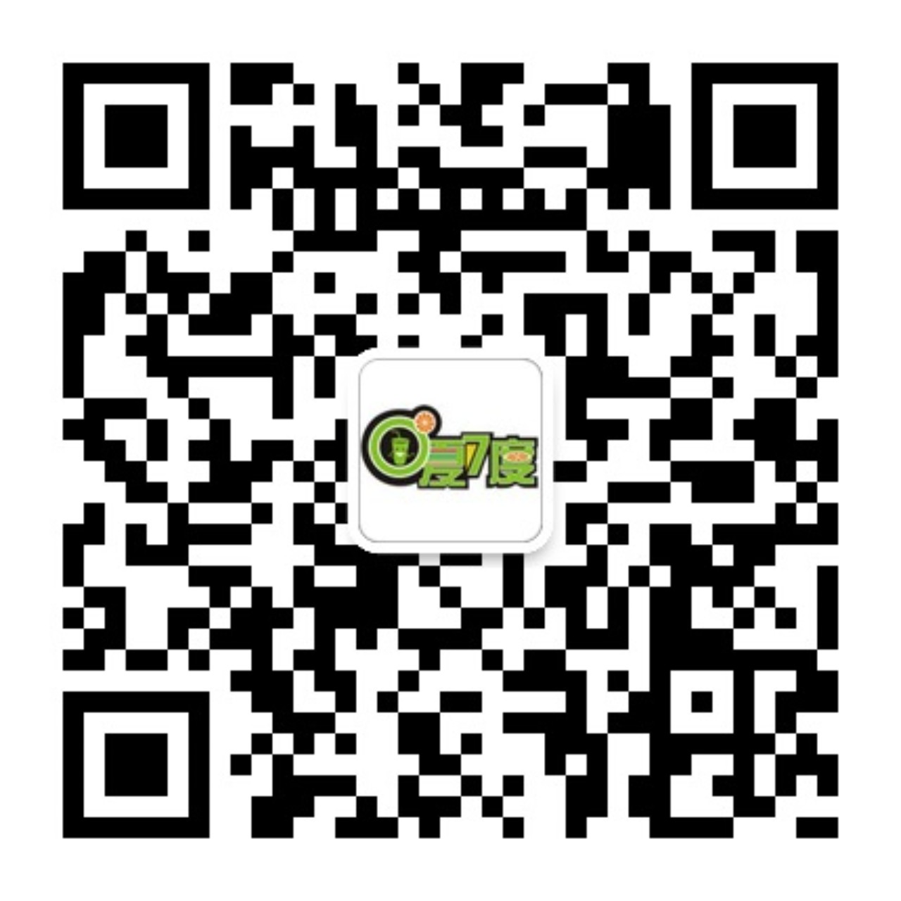 0夏7度的微信二维码