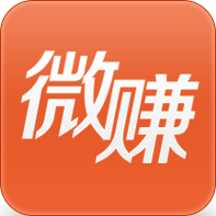 乐享微赚微信号