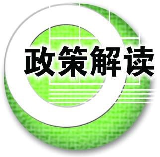 闽政堂微信号