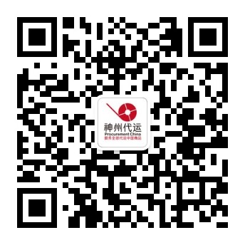 神州代运的微信二维码