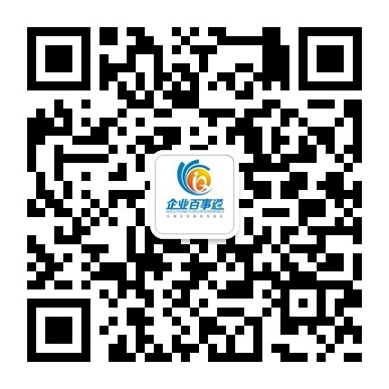 福建企业百事通信息科技有限公司的微信二维码