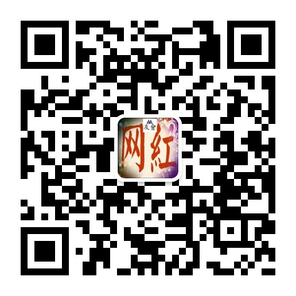 MO友会网红表演音乐艺术教育学习的微信二维码
