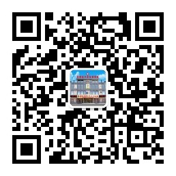 邵阳福华皮肤病专科医院的微信二维码
