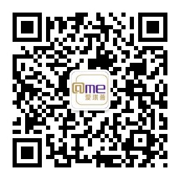 爱琪荟e购的微信二维码