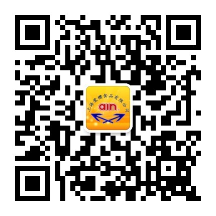 上海爱樱食品有限公司的微信二维码