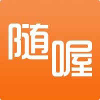 随喔微信号