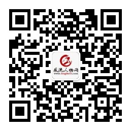 历史风流人物的微信二维码