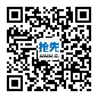 抢先影视电影的微信二维码