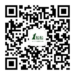 一点点奶茶招商的微信二维码
