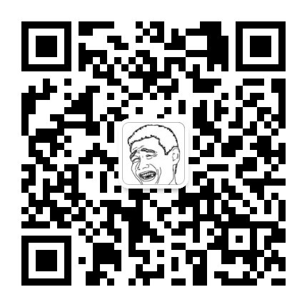网络吐槽君微信号