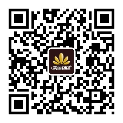 美丽包包网的微信二维码