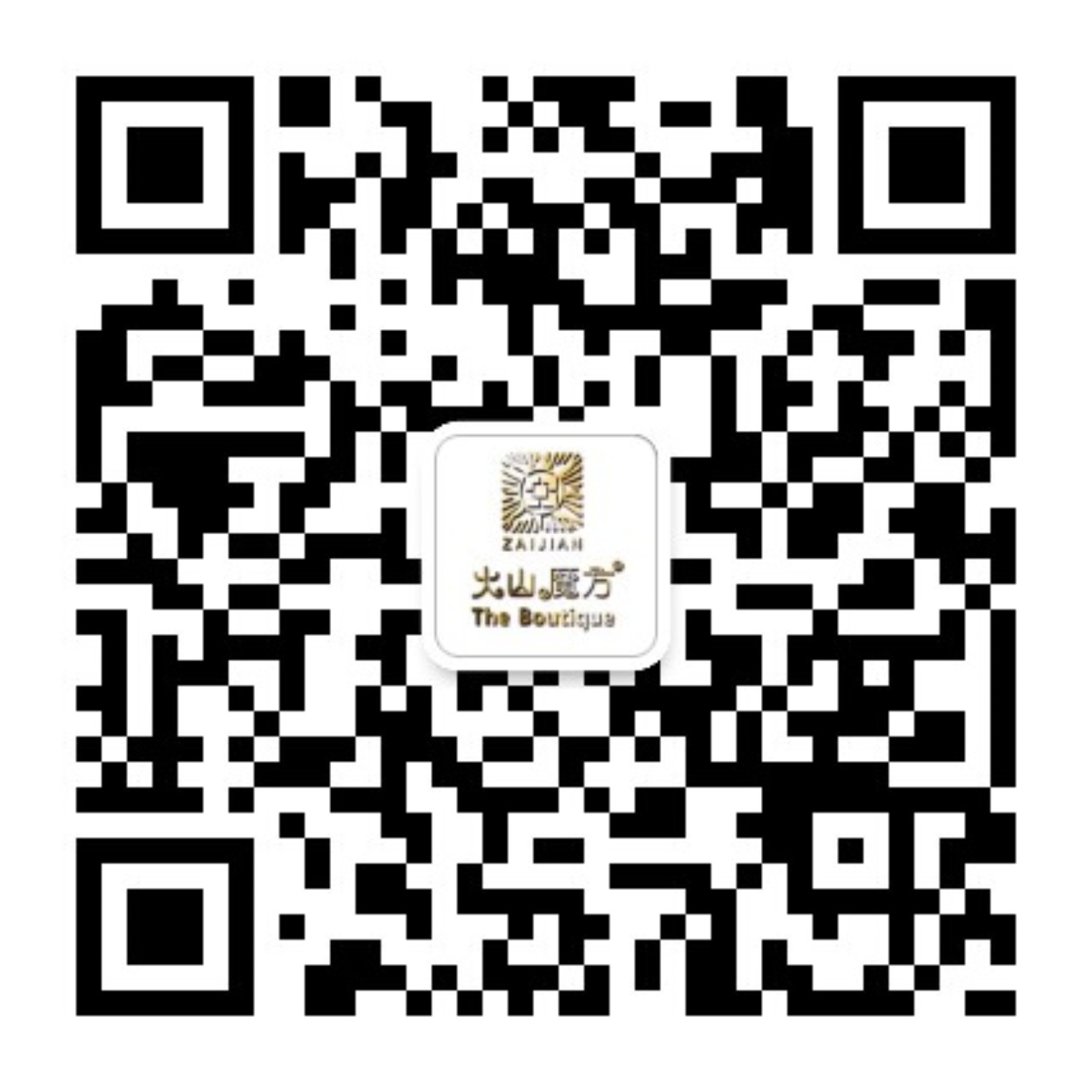 火山魔方的微信二维码