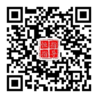 恒指技术分析的微信二维码