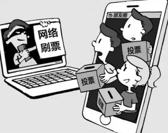记者体验刷单:一小时速成微信刷手