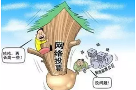 记者体验刷单:一小时速成微信刷手