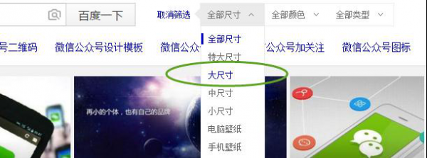 坤鹏论:如何成为优秀的微信公众号内容编辑 就这16招!-自媒体|坤鹏论